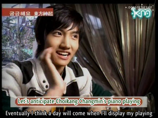 {GOE-SS} 060119 We are curious about TVXQ - ChangMin part 4.avi
