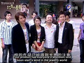 My Lucky Star Ep. 20 (Eng. Subbed) Part 02
