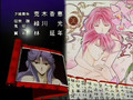 Fushigi Yuugi OVA 2 - 04