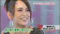 cartoon KAT-TUN 2007.08.22_Heart Disc