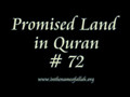 72 Promised Land in the Quran