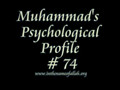 74 Muhammad's Psychological Profile