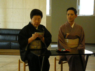 Tea Ceremony 10