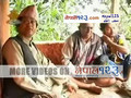 Nepal123.com - 13 Aug - Meribassai