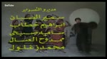 فوازير فطوطه - الحلقة 1