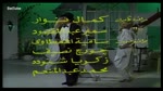 فوازير فطوطه - الحلقة 11