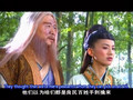 Bie Xue Jian Ep10 (English Subtitle) 