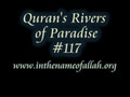 117 Quran's Rivers of Paradise