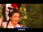 Bie Xue Jian Ep04 (English Subtitle)