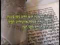 סוד המגילה בפשט וע``פ הסוד Purim