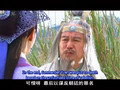 Bie Xue Jian Ep12 (English Subtitle)