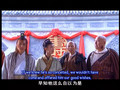 Bie Xue Jian Ep13 (English Subtitle)