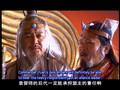 Bie Xue Jian Ep11 (English Subtitle)