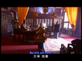Bie Xue Jian Ep19 (English Subtitle)
