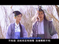 Bie Xue Jian Ep18 (English Subtitle)