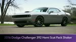 2016 Dodge Challenge Exhaust Note