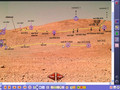 Mars Rover 3D - Sunset Ridge Panorama