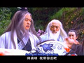 Bie Xue Jian Ep30 (English Subtitle)
