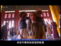 Bie Xue Jian Ep27 (English Subtitle)