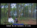 Bie Xue Jian Ep23 (English Subtitle)