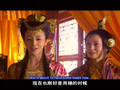 Bie Xue Jian Ep22 (English Subtitle)