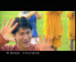 Andy Lau - Shaolin Soccer