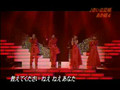 Akagumi4 - Akkai Nikichou (Live)