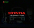 Honda Civic Type R Malaysia TVC