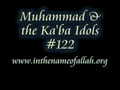122 Muhammad and the Kaaba Idols