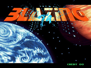 Blazing Star Intro (Neo Geo) 