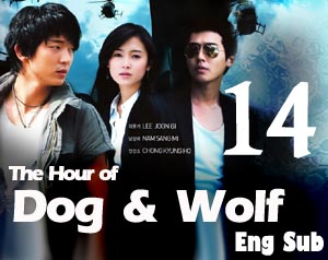 Hour of Dog and Wolf EP.14[ENG SUB]