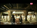 [MV] TVXQ - 1000 Years Love Song （千年恋歌）