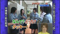 2007 24TV 01 - Kat-Tun with Tackey & Tsubasa - Samurai