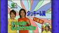 2007 24TV 09 - Tackey & Tsubasa at 14 years old