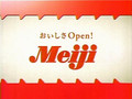 Meiji Fran CM (Noir-Duo Vers.)(29s)