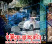 khmer song #19