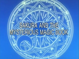01-Sakura y el Misterioso libro magico