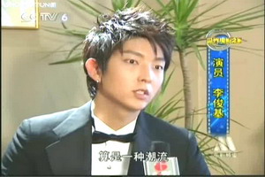Junki's Interview CCTV [07/09/03]