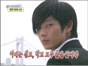 Junki's Section TV Ent. News - TODAW 2007-09-07