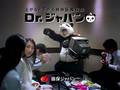 Ueto Aya Panda 2~