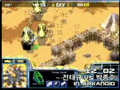 Starcraft 2005 Highlights