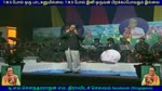 TM Soundararajan Legend &  CNS  VOL  1
