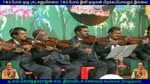 TM Soundararajan Legend &  CNS  VOL  4