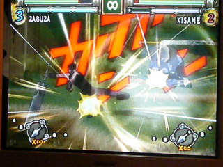 Funny Zabuza vs. Kisame Fight