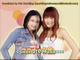 Best of Japan Interview - Coconuts Musume (subtitled)