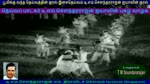 Machanai Patheengala  1978  TM Soundararajan Legend