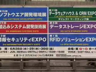 Multiple Expo's at Tokyo Big Site 