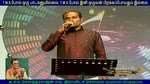 TM Soundararajan Legend & Vettri vol 5