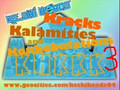 Keshi Heads’ Klassic: KHKKK3 