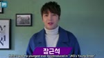 [ENG-SUB] SBS Radio ? Power FM 20th Anniversary Concert Congratulatory message from DJs in ?Young Street? ? JKS cut